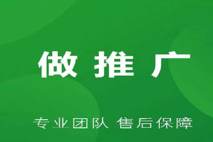 SEM优化策略案例分析